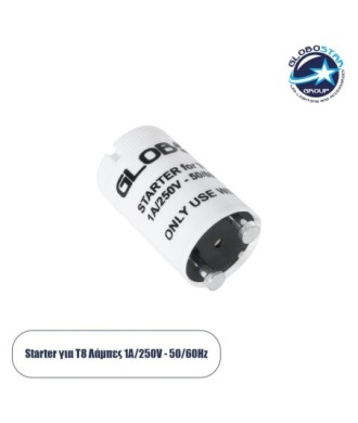 GLOBOSTAR® T8STARTER 99099 Starter για Λάμπες T8 G13 Τύπου Φθορίου Max 1A AC 220-240V IP20 - Μ2 x Π2 x Υ3.8cm